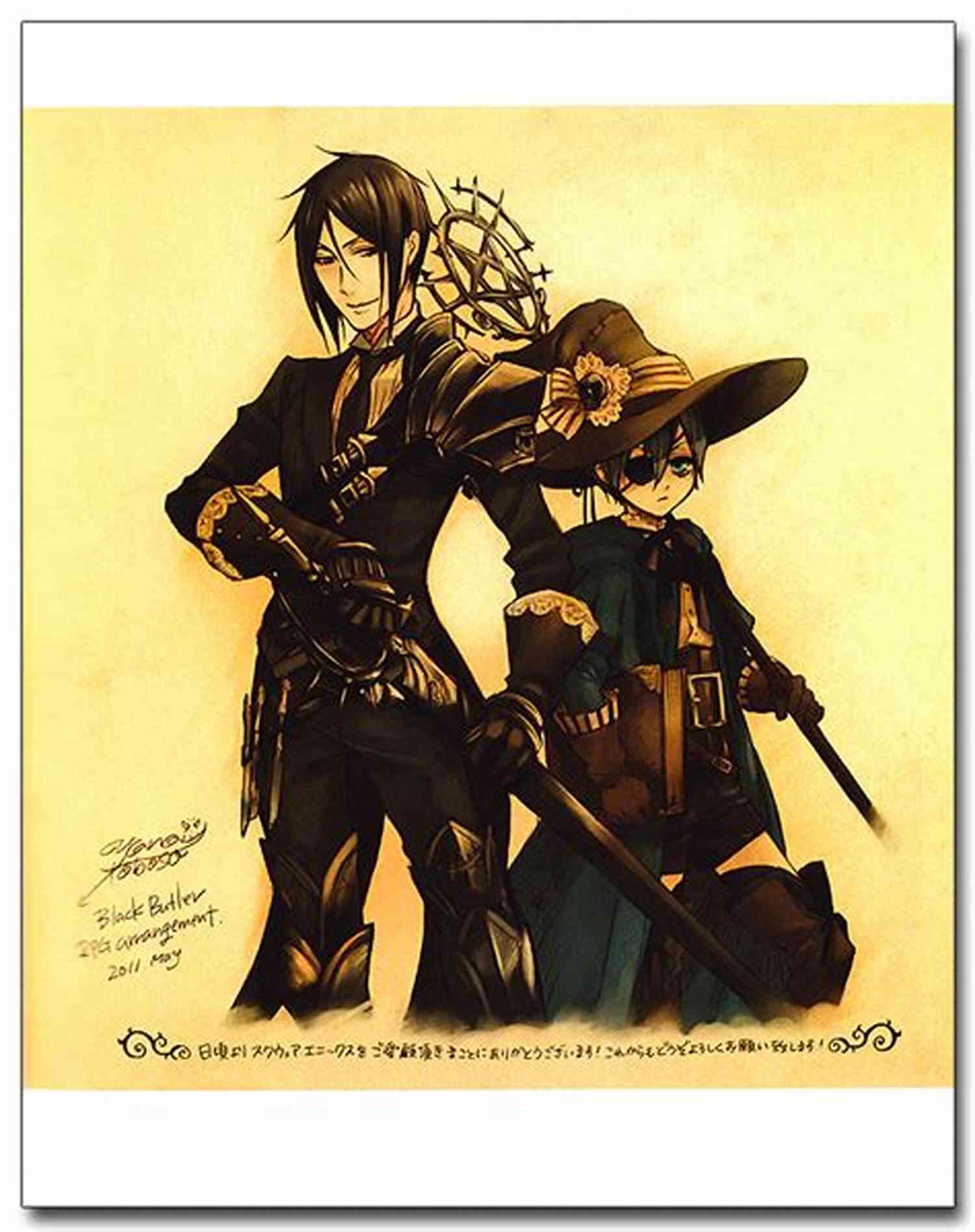 Black Butler 185 Yana Toboso Black Butler #185 Yana Toboso