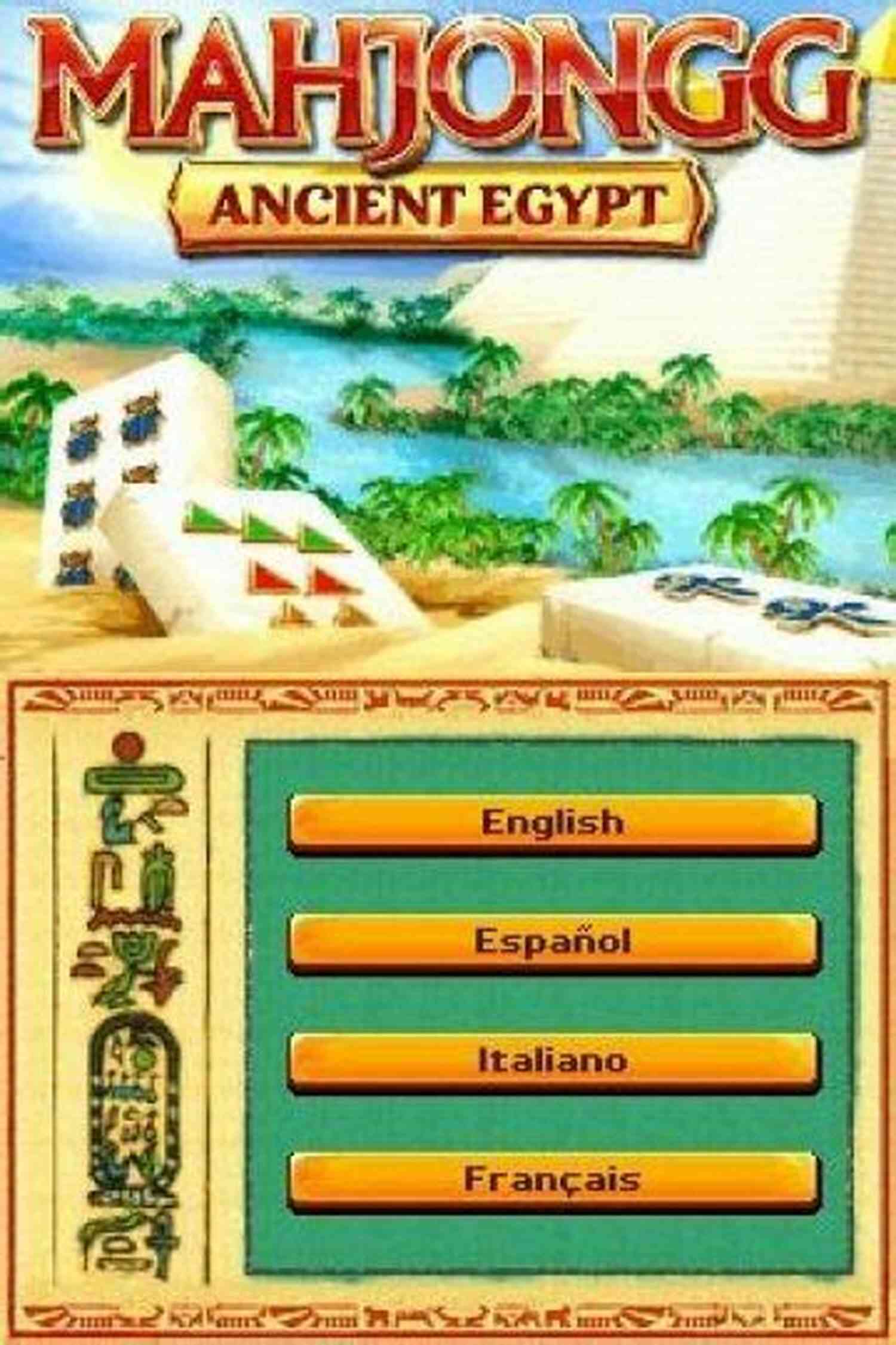 Join Lucky John In Exploring The Mysteries Of Ancient Egypt And Its Hidden Treasures Lucky Break (Lucky John Adventures 1)