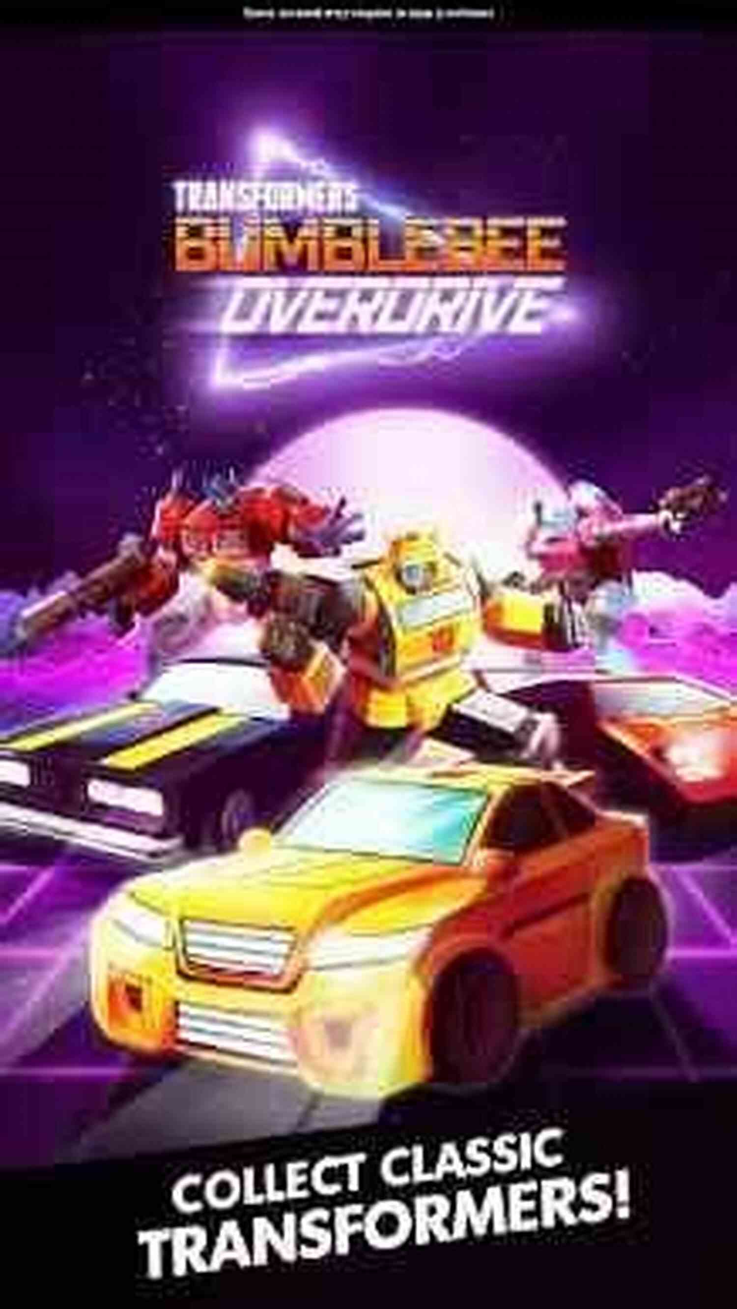 Join Lucky John In Thrilling High Speed Chases And Adrenaline Fueled Escapes Lucky Break (Lucky John Adventures 1)